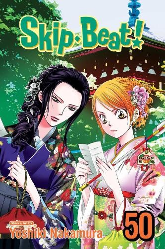 Yoshiki nakamura skip beat - yoshiki,