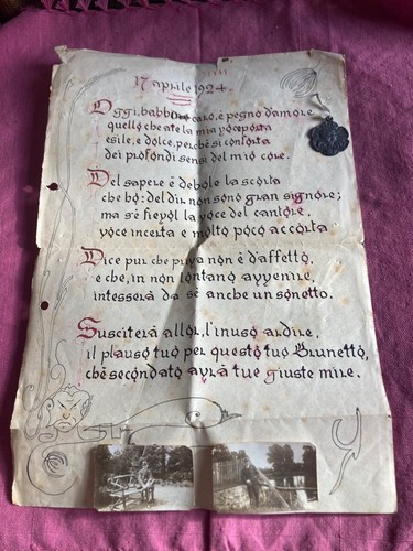 Rare ancient handwritten - ancient,