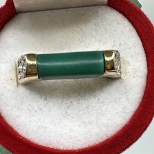 Bague vintage fantaisie avec