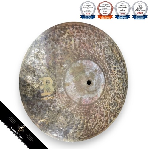 Chapeau meinl byzance - meinl, 14"