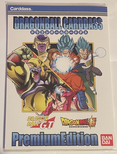 Carte dragon ball card - ball,