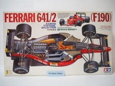 [Non assemblé] TAMIYA Modèle