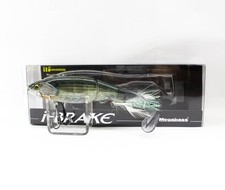 Megabass i-Brake 160mm