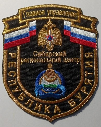 Patch des sapeurs-pompiers