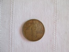 Pièce 50 cts Monaco Rainier III 1962