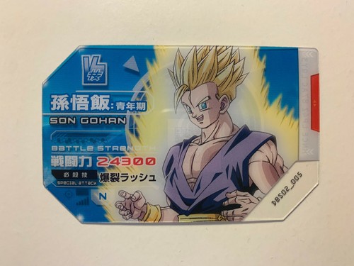 Scouter battle dragon ball - dragon,