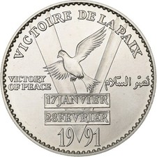 France, Médaille, Libération du Koweit, Victoire de la Paix, 1991, Argent