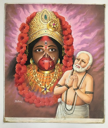 Inde calendrier art peinture - calendrier,
