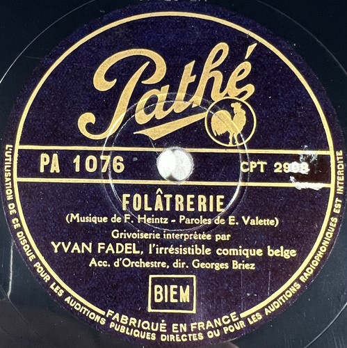 Yvan fadel allez - :, /