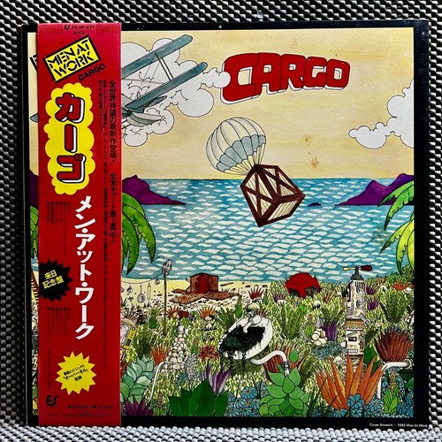 Men work cargo vinyl - work,