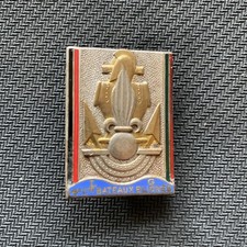 Insigne Cie Bateaux Blindés Légion Etrangère Indochine ORIGINAL
