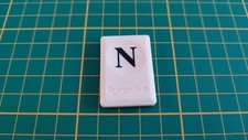 Tuile lettre N pièce