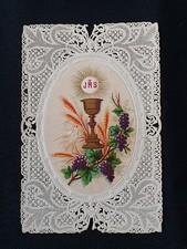 CANIVET -IMAGE PIEUSE ANCIENNE - DENTELLE-XIXème-RELIGION-CHRISTIANISME n° 19