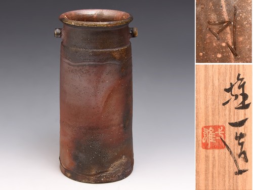 Yuichi yamamoto bizen ware - yuichi,