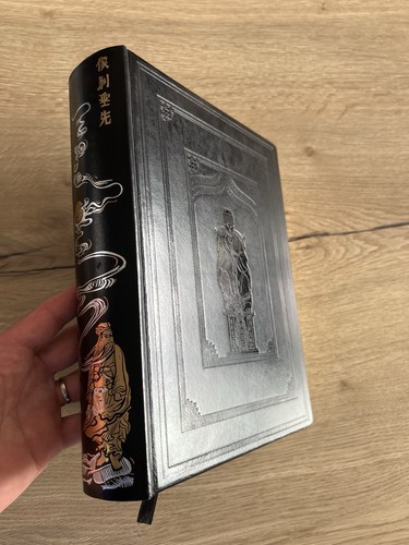 Les quatre livres - , de