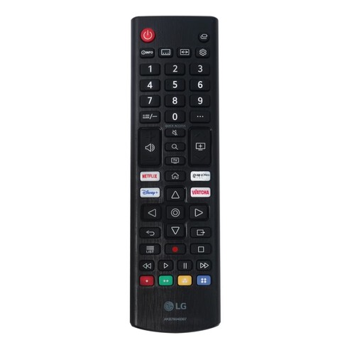 Neuf authentique akb76040307 - authentique,