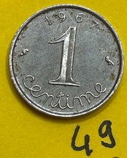 Centime épi 1967 - 1,