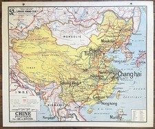 🌍 Ancienne carte scolaire
