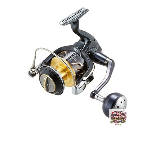 Nouveau moulinet shimano - moulinet,