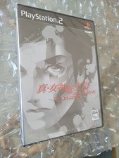Shin Megami Tensei III