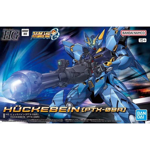 Super robot wars - robot, huckebein
