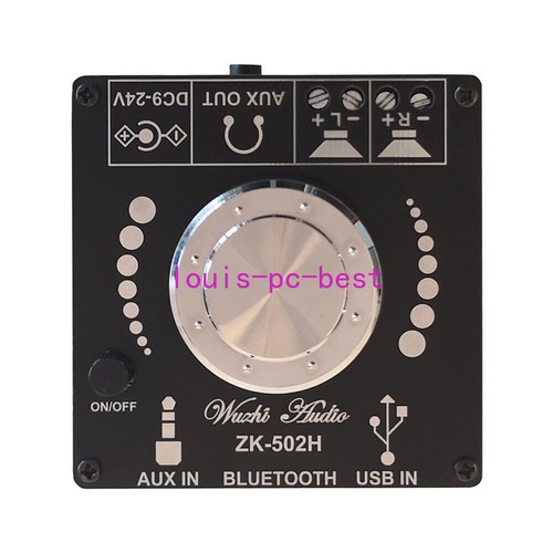 For wuzhi audio - for,