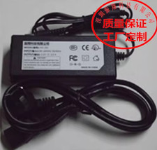 Chargeur For YAMAHA PSR-27