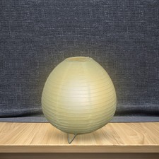 Lampe en papier de riz petite
