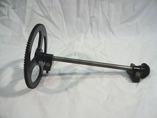 Pathé KOK (1912)   Arbre