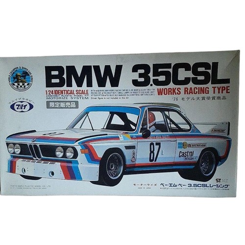 Tokyo marui bmw - tokyo,