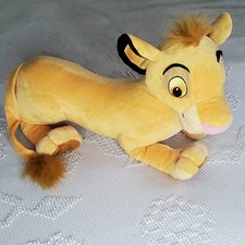 22" Jumbo Simba Lion King