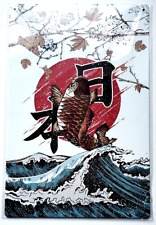 PLAQUE EN METAL - POISSON CARPE KOÏ JAPON décoration murale 30x20 cm