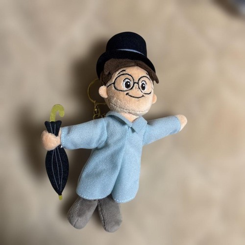 Porte clés peluche disney - peluche,