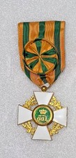 Luxembourg;  Etoile d'officier