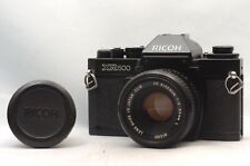 @ SakuraDo Camera @ Tomioka