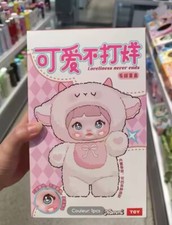 Kawaii Nommi poupée vinyle