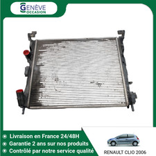 🇫🇷 RADIATEUR RENAULT