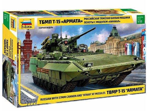 Zvezda char russe tbmp - char, t-15