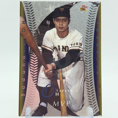 Yomiuri giants sadaharu - giants,