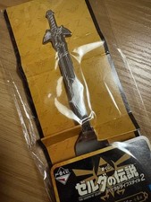 The Legend of Zelda Master Sword Fork Spoiler Alert, neuf, vaisselle Zelda