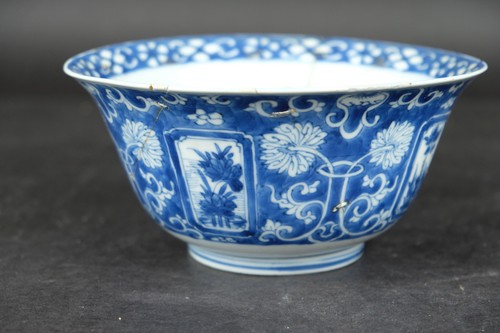 Incroyable bol ancien - , en