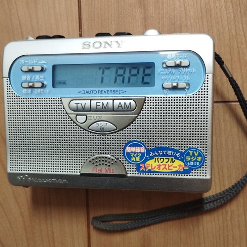 Sony gx410 cassette walkman - sony,