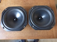 KEF SP 1200 speaker Haut