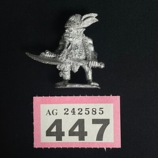 Gorragon En Colère Le Grand