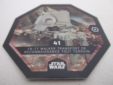 Jeton STAR WARS ROGUE ONE Cosmic Shells Spécial Film #41 - Leclerc 2016 France