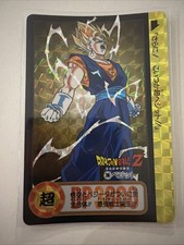 Carte Dragon Ball Z DBZ Carddass Hondan Part 23 #280 Prisme 1995 MADE IN JAPAN