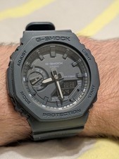 Casio G-Shock Édition GIGN
