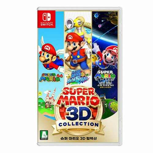 Super mario collection - mario, 3d