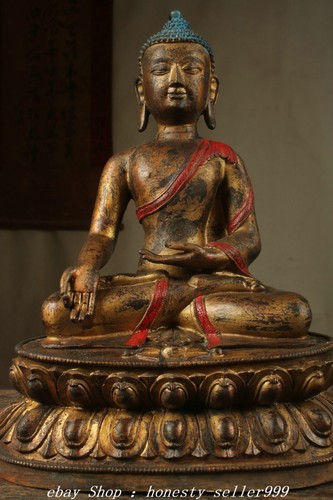 Old tibet purple bronze - 18"old,