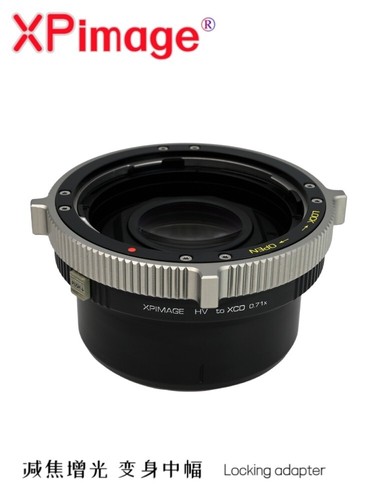 Xpimage xcd 71x - hv-xcd, 0.71x